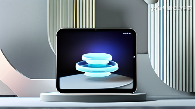 gofar制造资源管家